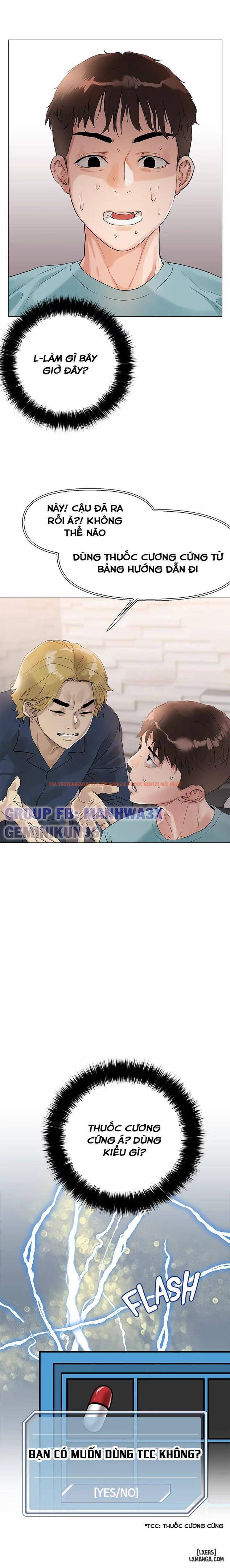 Xem ảnh 13 trong truyện hentai Quyền Năng Chịch Gái - Chapter 3 - hentaitvn.net