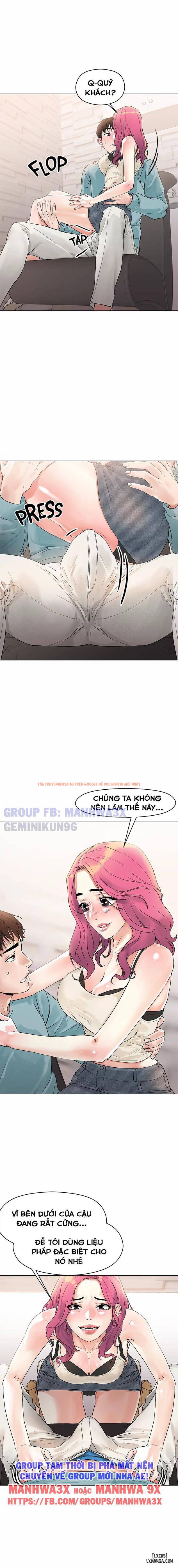Xem ảnh 9 trong truyện hentai Quyền Năng Chịch Gái - Chapter 3 - hentaitvn.net