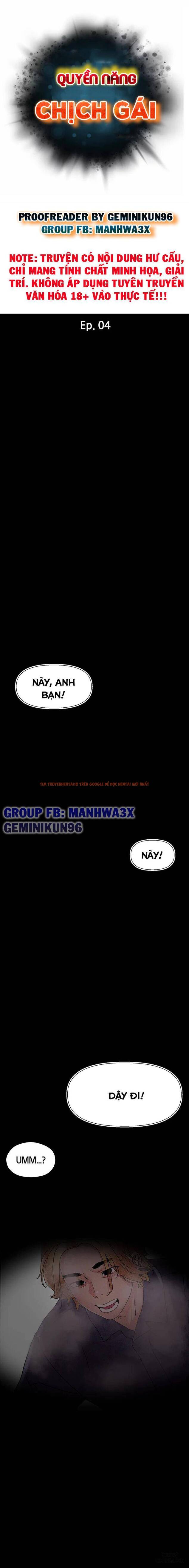 Xem ảnh 1 trong truyện hentai Quyền Năng Chịch Gái - Chapter 4 - hentaitvn.net