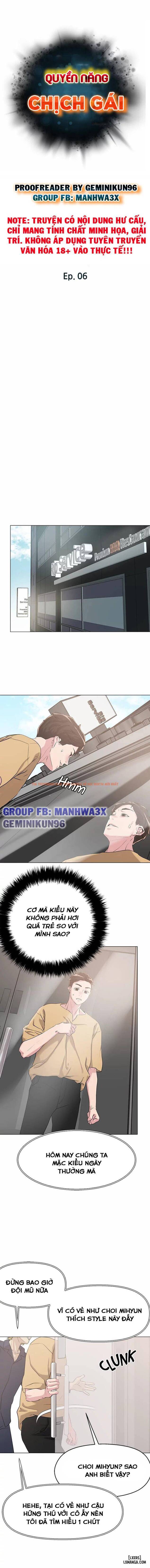 Xem ảnh 2 trong truyện hentai Quyền Năng Chịch Gái - Chapter 6 - hentaitvn.net