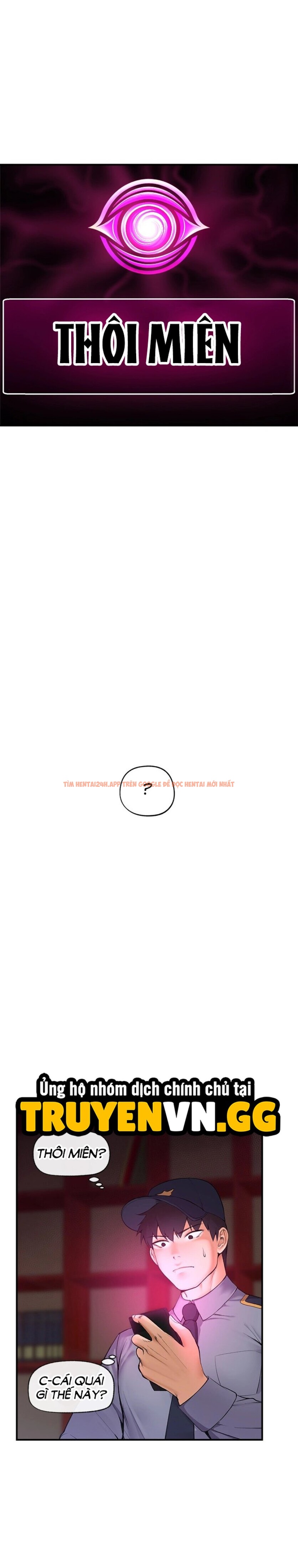 Trang truyện 5 5 trong truyện tranh Quyền Năng Thôi Miên - Quyền Năng Thôi Miên - tranhtruyen18.net Trang truyện 5 5 trong truyện tranh Quyền Năng Thôi Miên - Quyền Năng Thôi Miên - tranhtruyen18.net