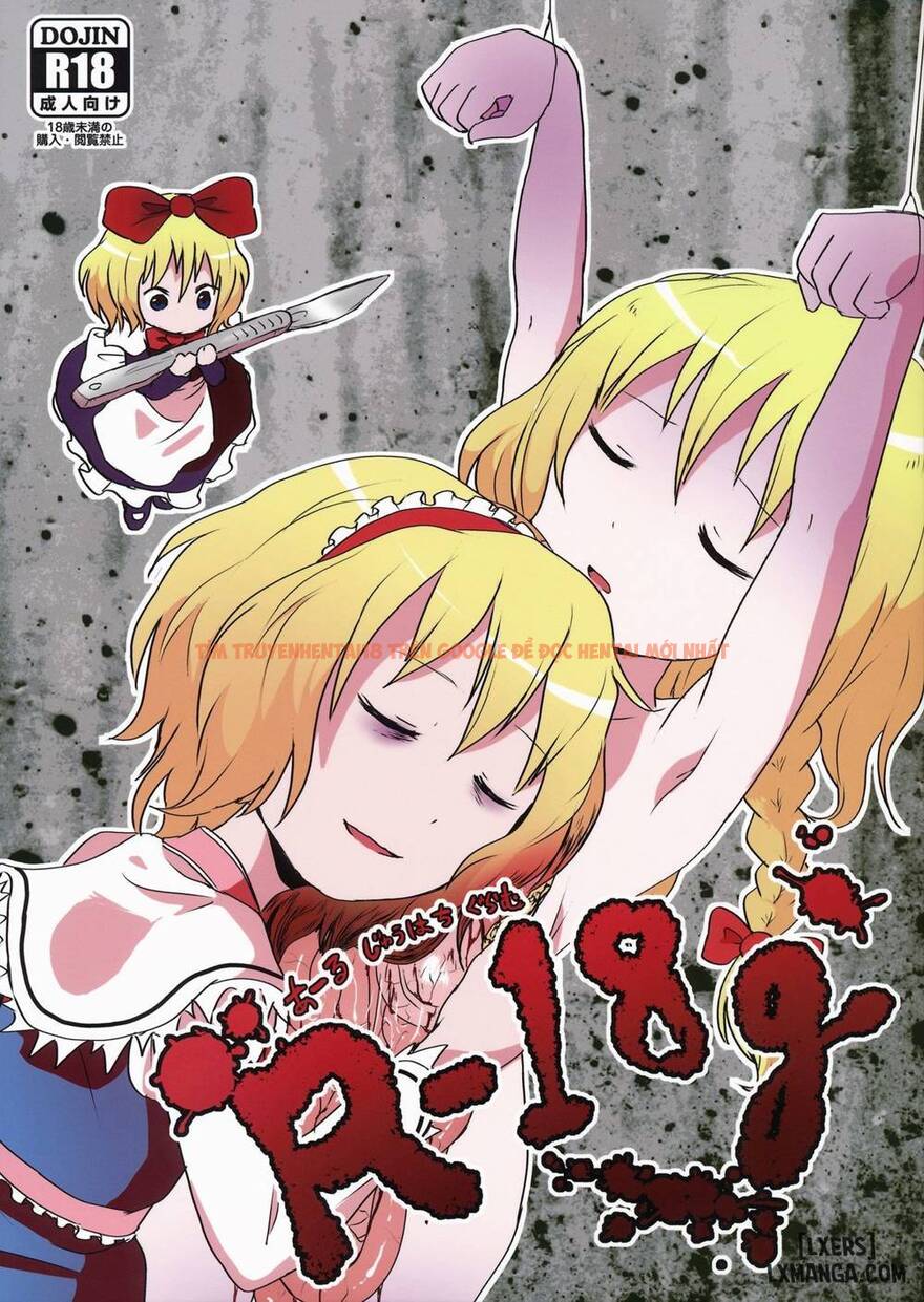 Xem ảnh 0 trong truyện hentai R-18G - One Shot - hentaitvn.net