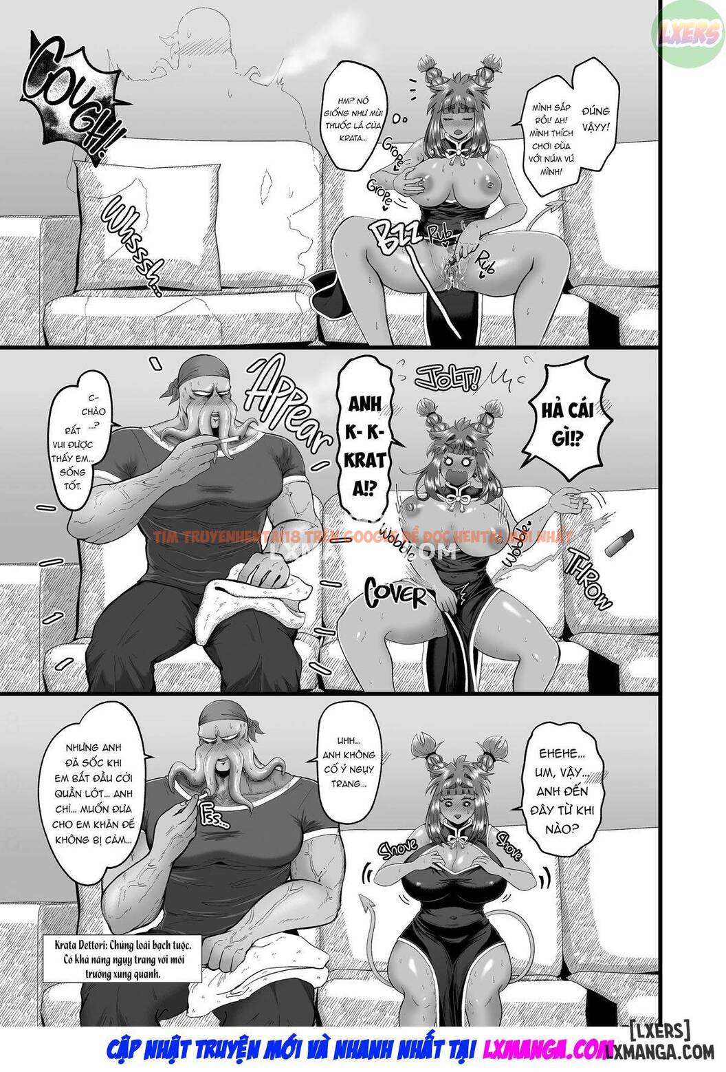 Trang truyện 12 trong truyện tranh Em Gái Da Màu Bị Cưỡng Hiếp - One Shot - lxmanga.org