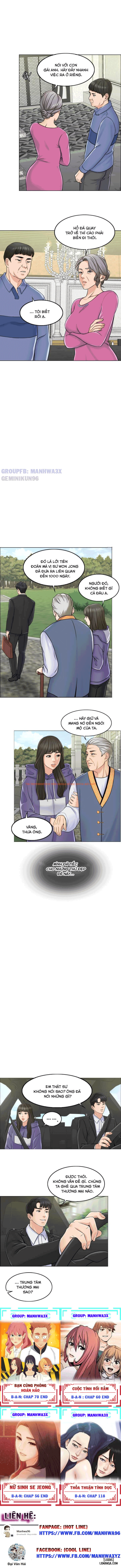 Trang truyện 6 trong truyện tranh Rắc Rối Vợ Chồng - Chapter 6 - hentai24h.pro