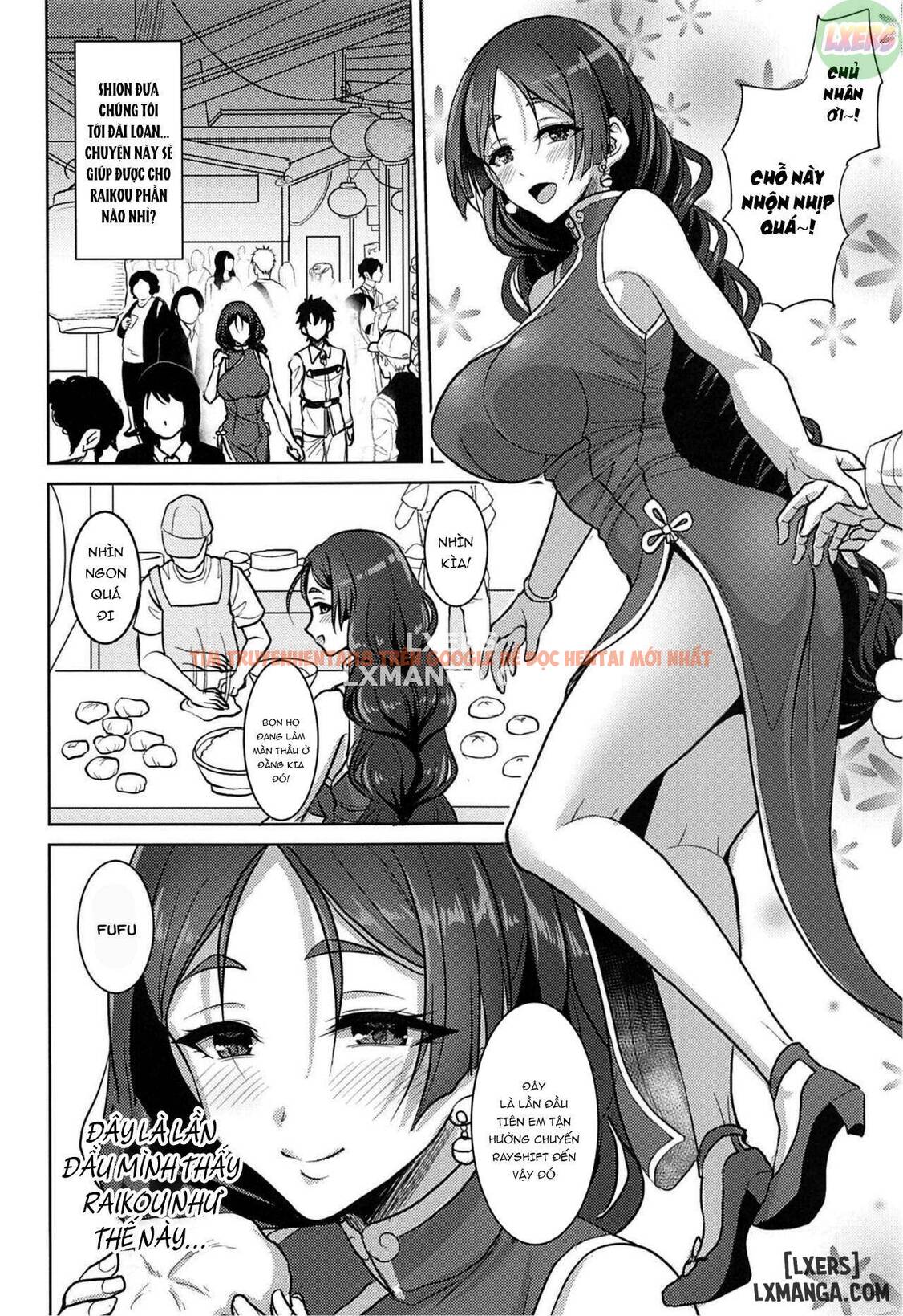 Trang truyện 5 trong truyện tranh Raikou Mama To Amaama Musabori Sex Ryokouki - One Shot - www.truyentvn.net