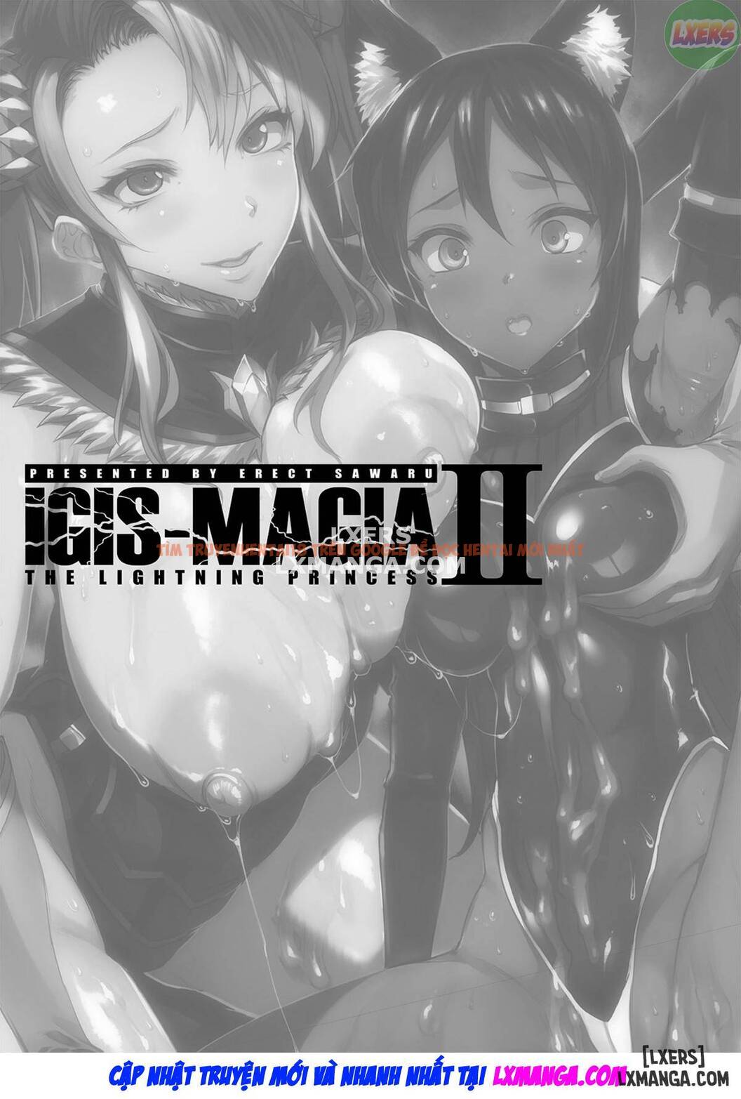 Trang truyện 10 trong truyện tranh Raikou Shinki Igis Magia Ii -pandra Saga 3rd Ignition - Chap 1 - lxmanga.org