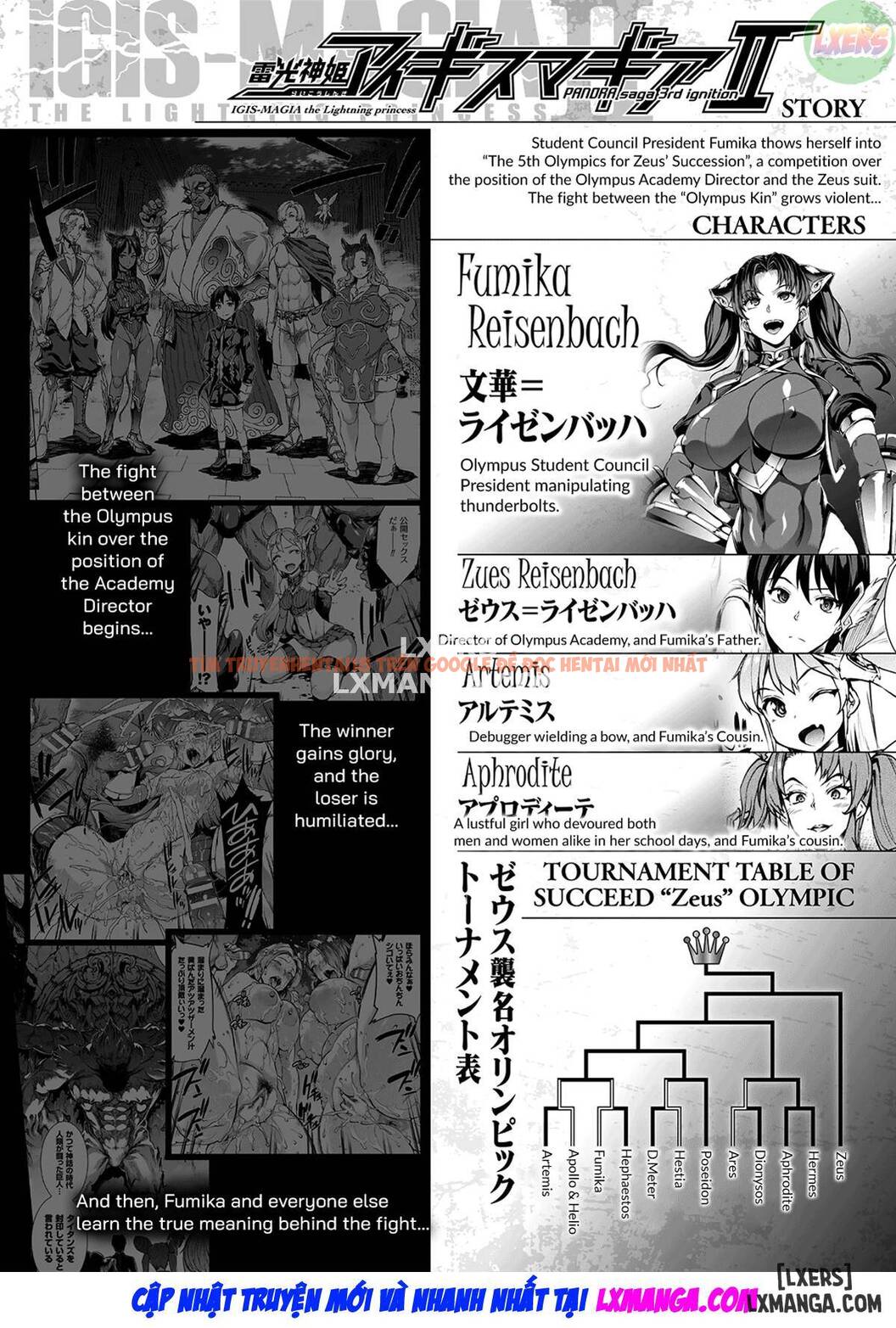 Trang truyện 11 trong truyện tranh Raikou Shinki Igis Magia Ii -pandra Saga 3rd Ignition - Chap 1 - lxmanga.org