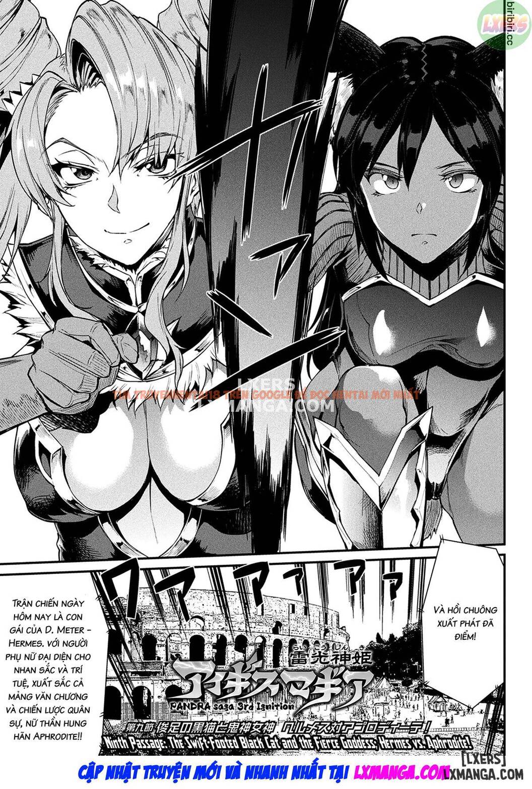 Trang truyện 3 trong truyện tranh Raikou Shinki Igis Magia Ii -pandra Saga 3rd Ignition - Chap 2 - lxmanga.org