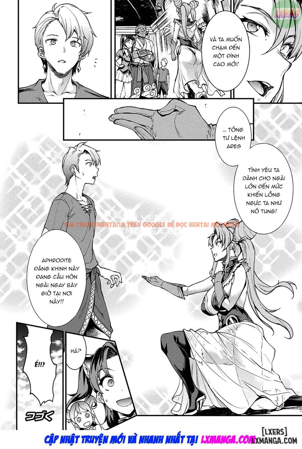 Trang truyện 26 trong truyện tranh Raikou Shinki Igis Magia Ii -pandra Saga 3rd Ignition - Chap 3 - lxmanga.org