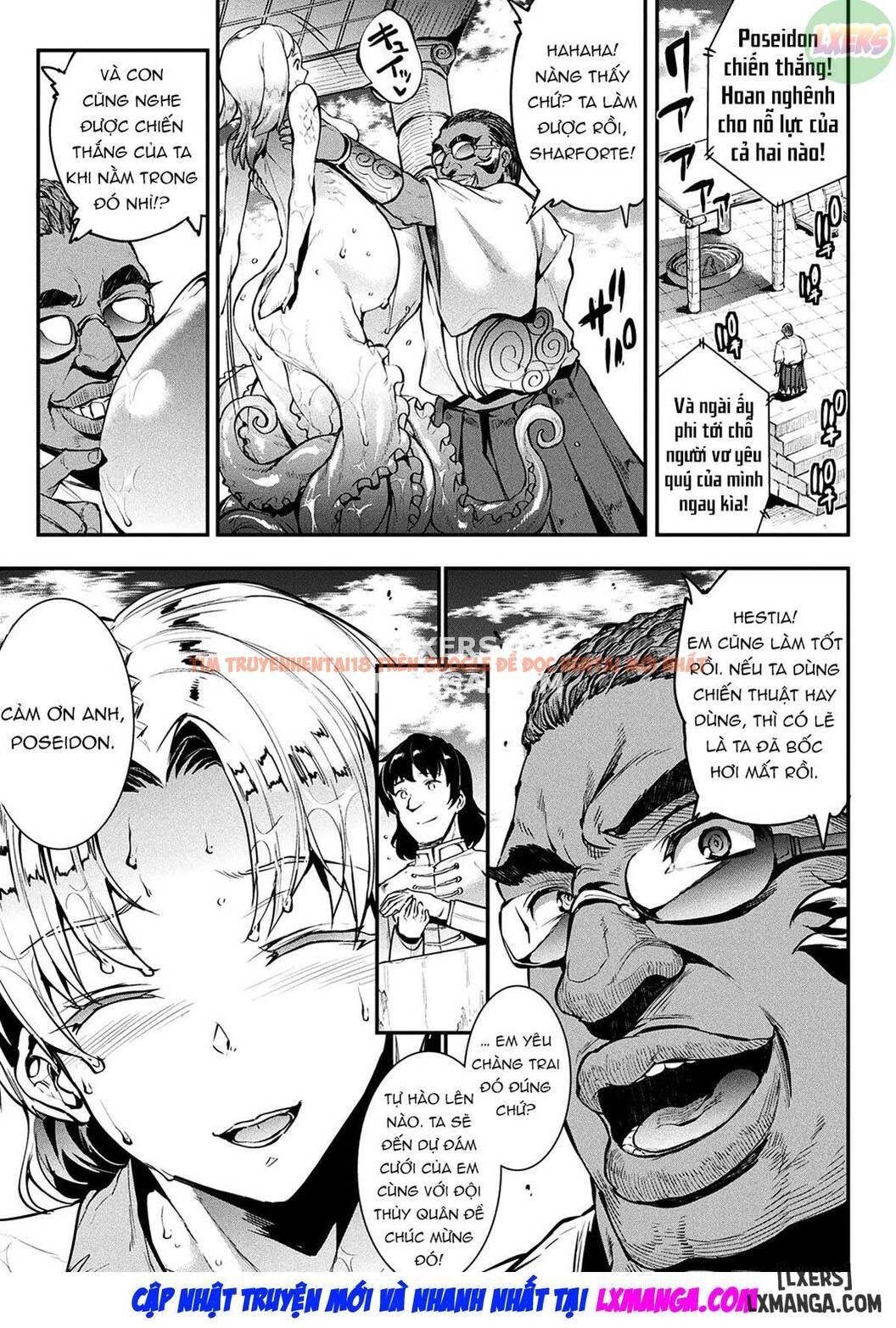 Xem ảnh Raikou Shinki Igis Magia Ii -pandra Saga 3rd Ignition - Chapter 5 - 7 - TruyenVN.APP