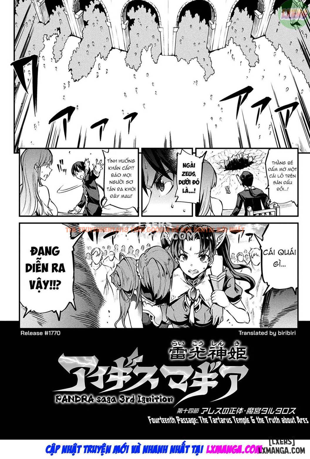 Xem ảnh Raikou Shinki Igis Magia Ii -pandra Saga 3rd Ignition - Chapter 7 - 4 - TruyenVN.APP