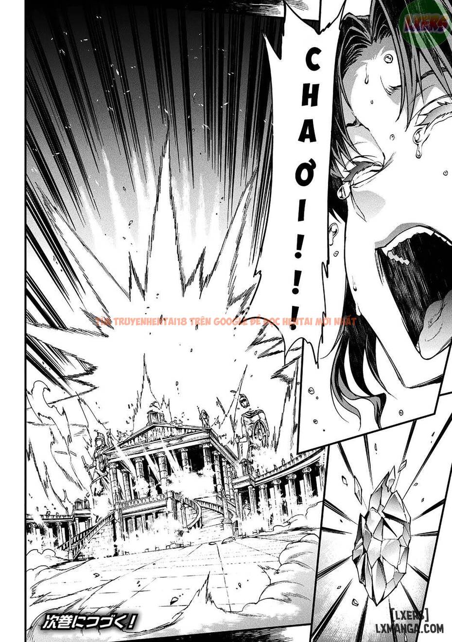 Xem ảnh Raikou Shinki Igis Magia Ii -pandra Saga 3rd Ignition - Chapter 9 END - 25 - HentaiTruyen.fun