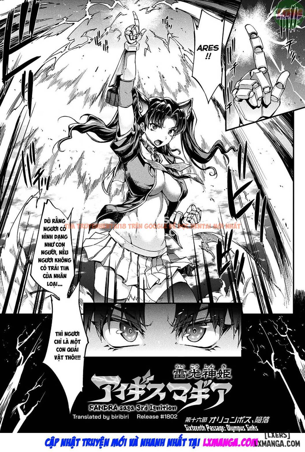 Xem ảnh Raikou Shinki Igis Magia Ii -pandra Saga 3rd Ignition - Chapter 9 END - 3 - HentaiTruyen.fun