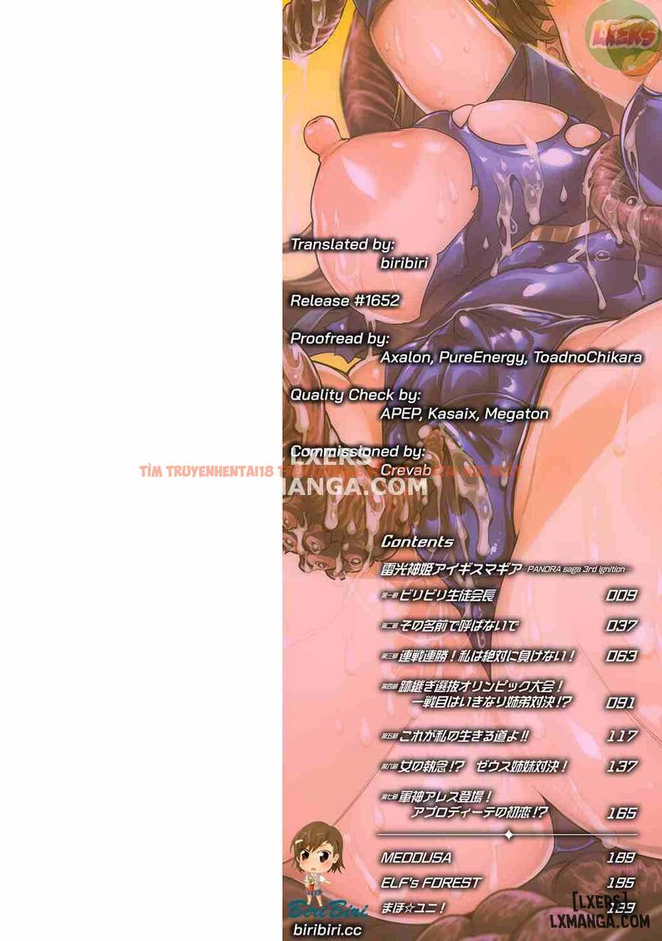 Trang truyện 4 trong truyện tranh Raikou Shinki Igis Magia -pandra Saga 3rd Ignition - Chap 1 - lxmanga.org