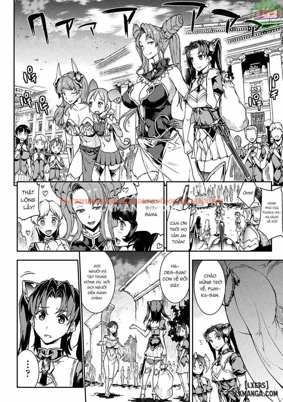Trang truyện 24 trong truyện tranh Raikou Shinki Igis Magia -pandra Saga 3rd Ignition - Chapter 3 - truyentvn.net
