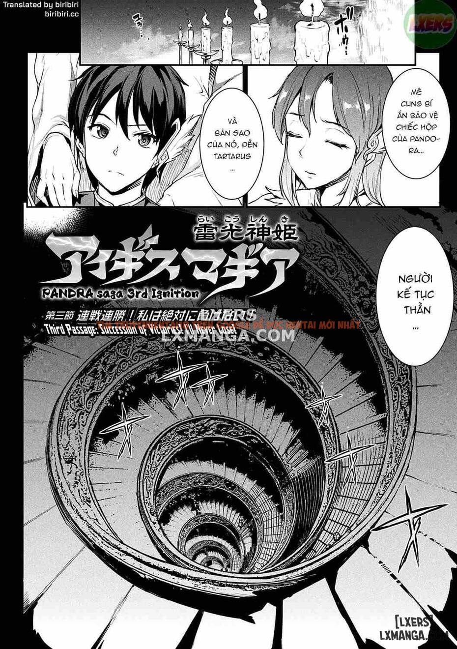 Trang truyện 4 trong truyện tranh Raikou Shinki Igis Magia -pandra Saga 3rd Ignition - Chapter 3 - truyentvn.net