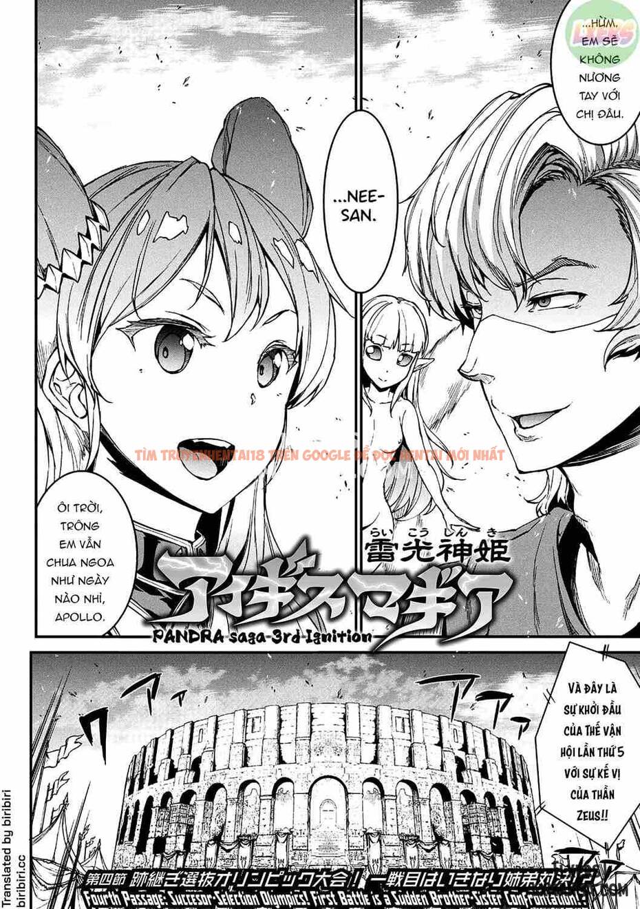 Trang truyện 4 trong truyện tranh Raikou Shinki Igis Magia -pandra Saga 3rd Ignition - Chapter 4 - hentai24h.pro