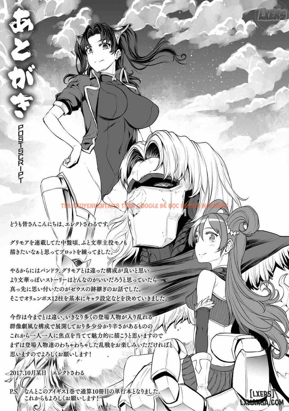 Xem ảnh 21 trong truyện hentai Raikou Shinki Igis Magia -Pandra Saga 3Rd Ignition - Chapter 8 END - hentaitvn.net