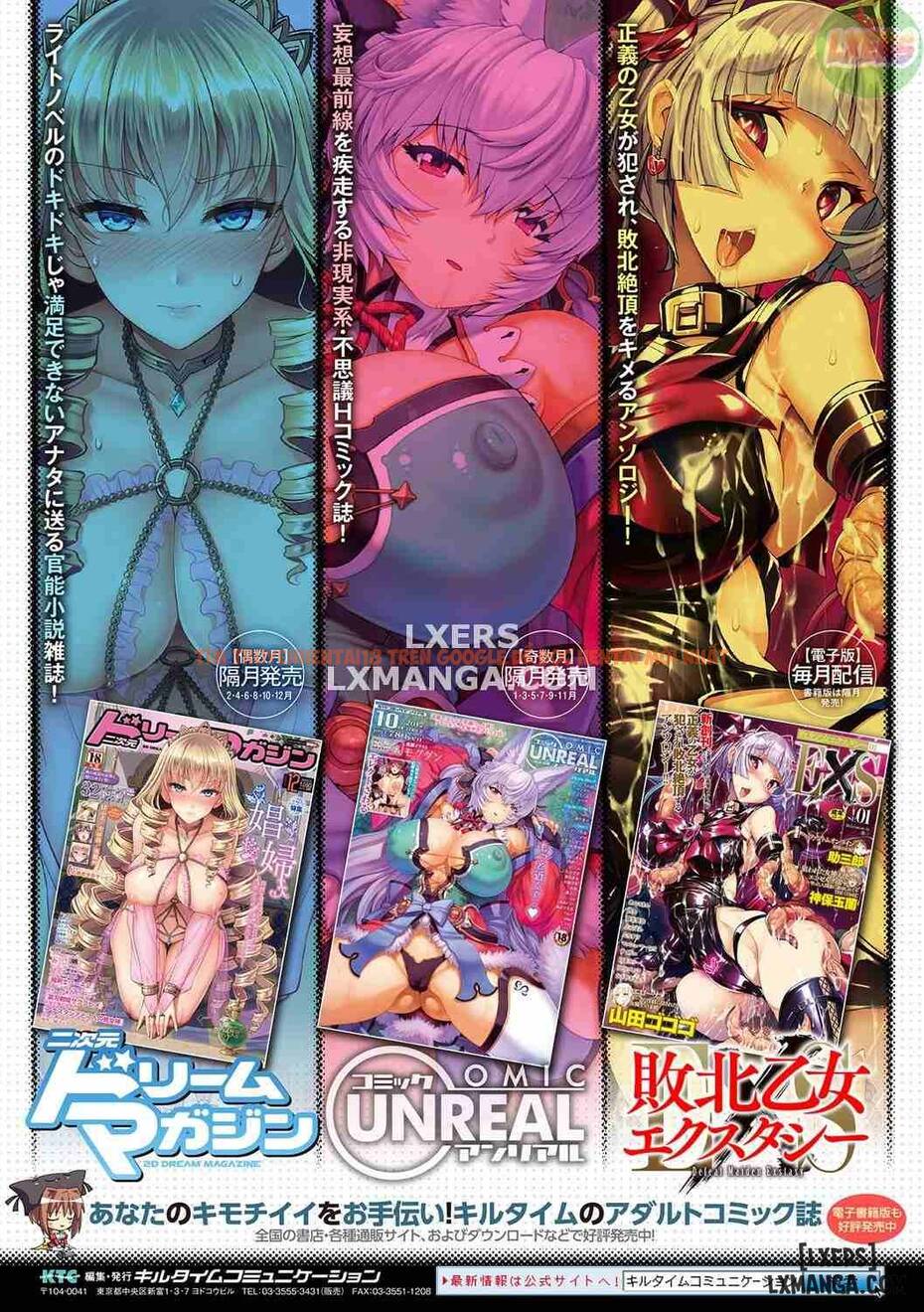Xem ảnh 23 trong truyện hentai Raikou Shinki Igis Magia -Pandra Saga 3Rd Ignition - Chapter 8 END - hentaitvn.net