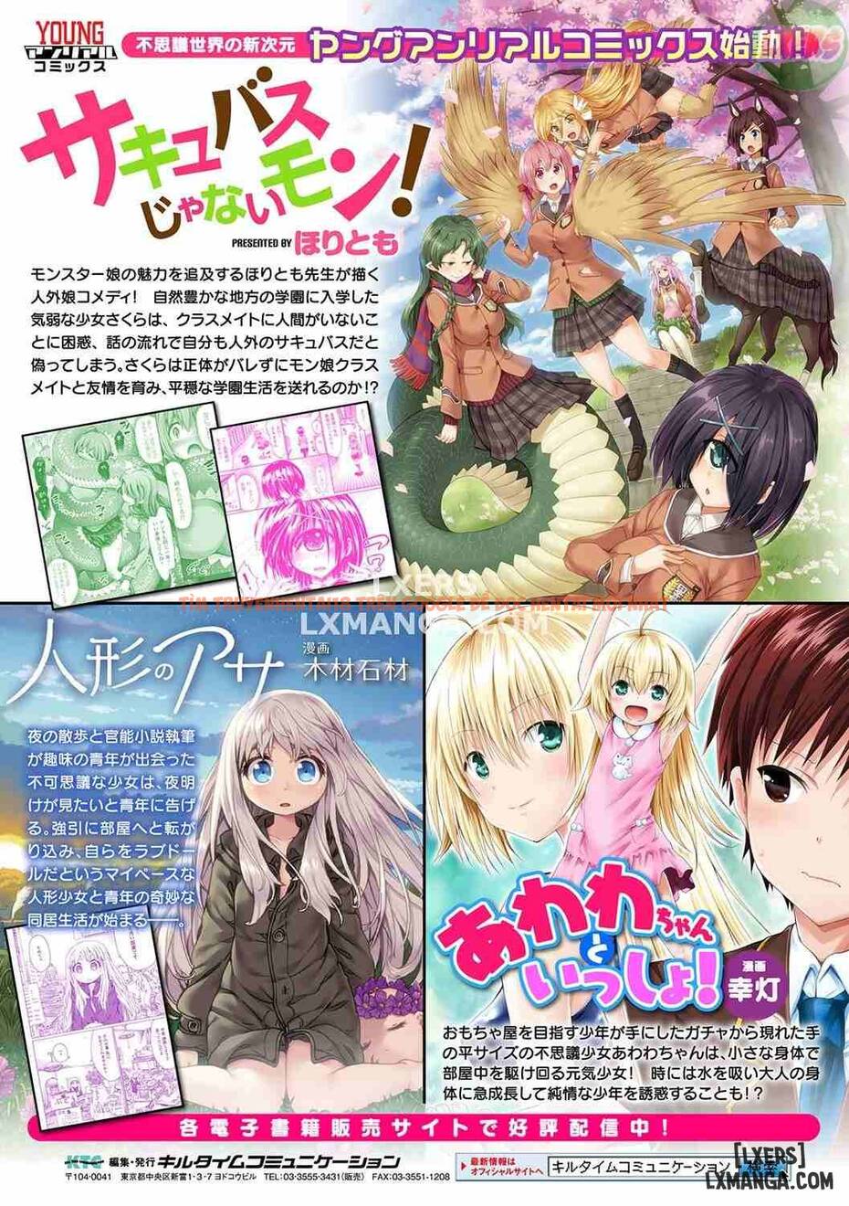 Xem ảnh 24 trong truyện hentai Raikou Shinki Igis Magia -Pandra Saga 3Rd Ignition - Chapter 8 END - hentaitvn.net