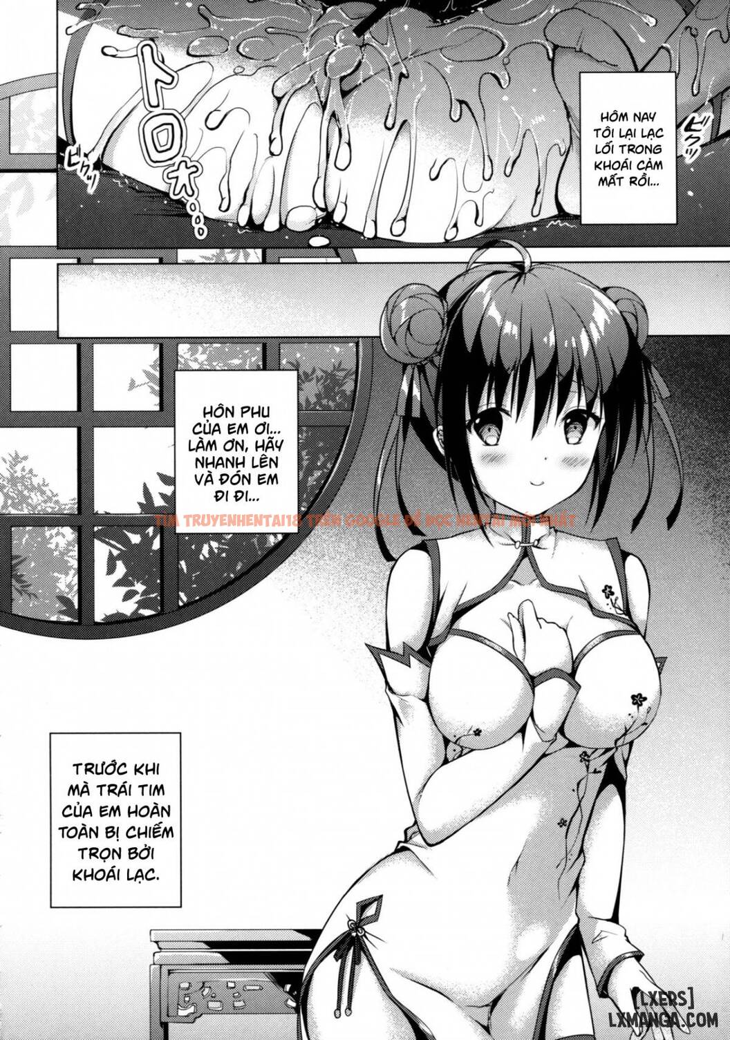 Xem ảnh 16 trong truyện hentai Rakka Shunshou 2 - One Shot - hentaitvn.net