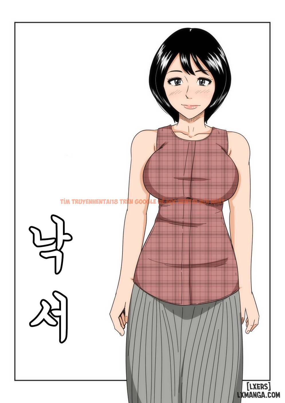 Xem ảnh 0 trong truyện hentai Rakugaki - One Shot - hentaitvn.net