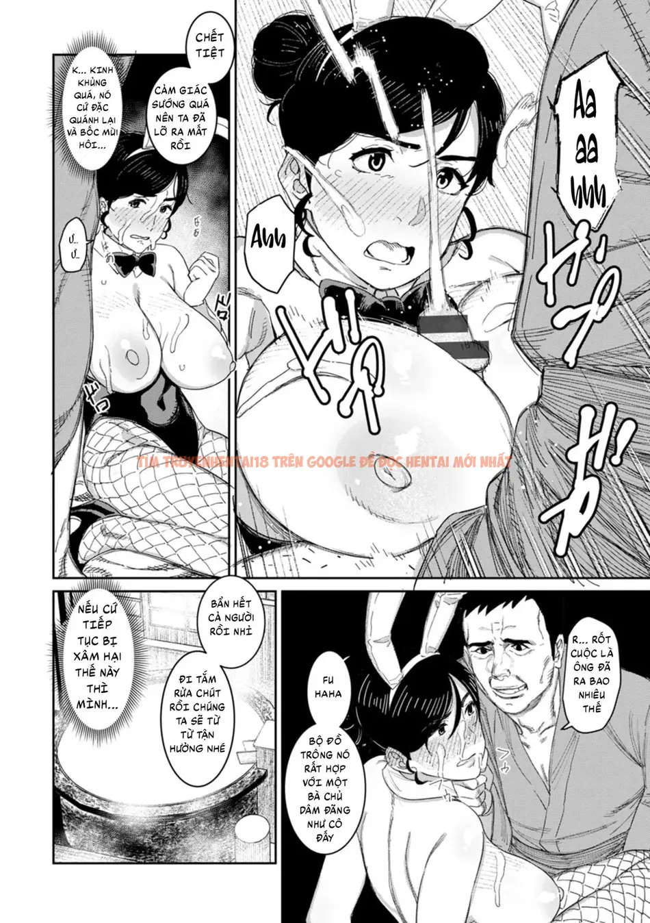 Xem ảnh 11 trong truyện hentai Rakujitsu No Haha - Chapter 2 - hentaitvn.net Xem ảnh 11 trong truyện hentai Rakujitsu No Haha - Chapter 2 - hentaitvn.net