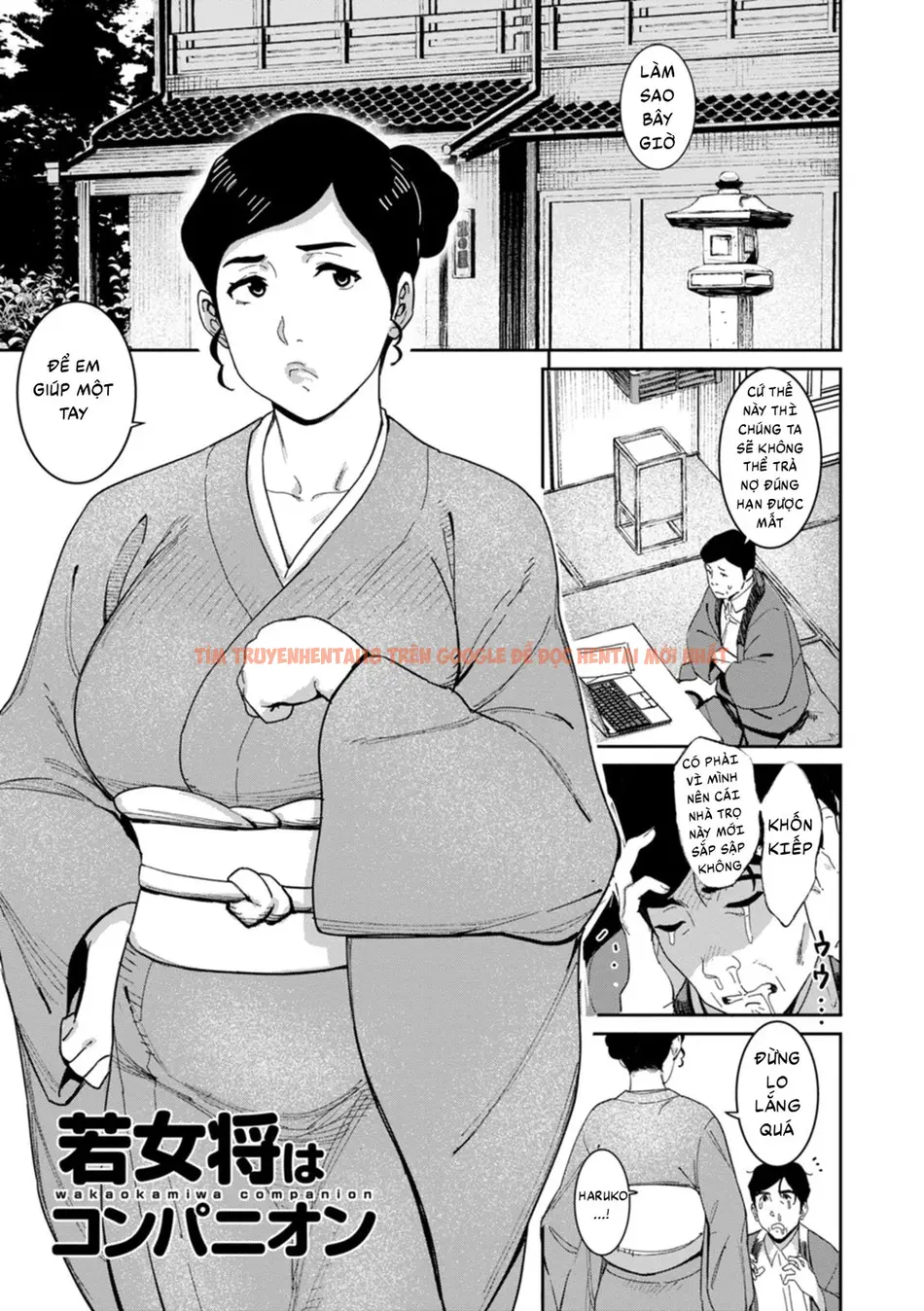 Xem ảnh 2 trong truyện hentai Rakujitsu No Haha - Chapter 2 - hentaitvn.net Xem ảnh 2 trong truyện hentai Rakujitsu No Haha - Chapter 2 - hentaitvn.net