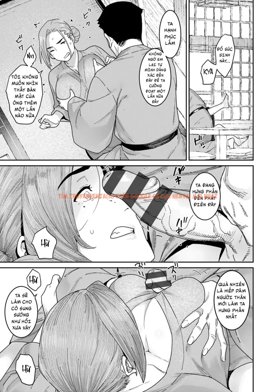Xem ảnh 10 trong truyện hentai Rakujitsu No Haha - Chapter 5 - hentaitvn.net Xem ảnh 10 trong truyện hentai Rakujitsu No Haha - Chapter 5 - hentaitvn.net