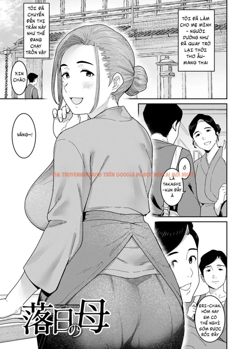 Xem ảnh 2 trong truyện hentai Rakujitsu No Haha - Chapter 5 - hentaitvn.net Xem ảnh 2 trong truyện hentai Rakujitsu No Haha - Chapter 5 - hentaitvn.net