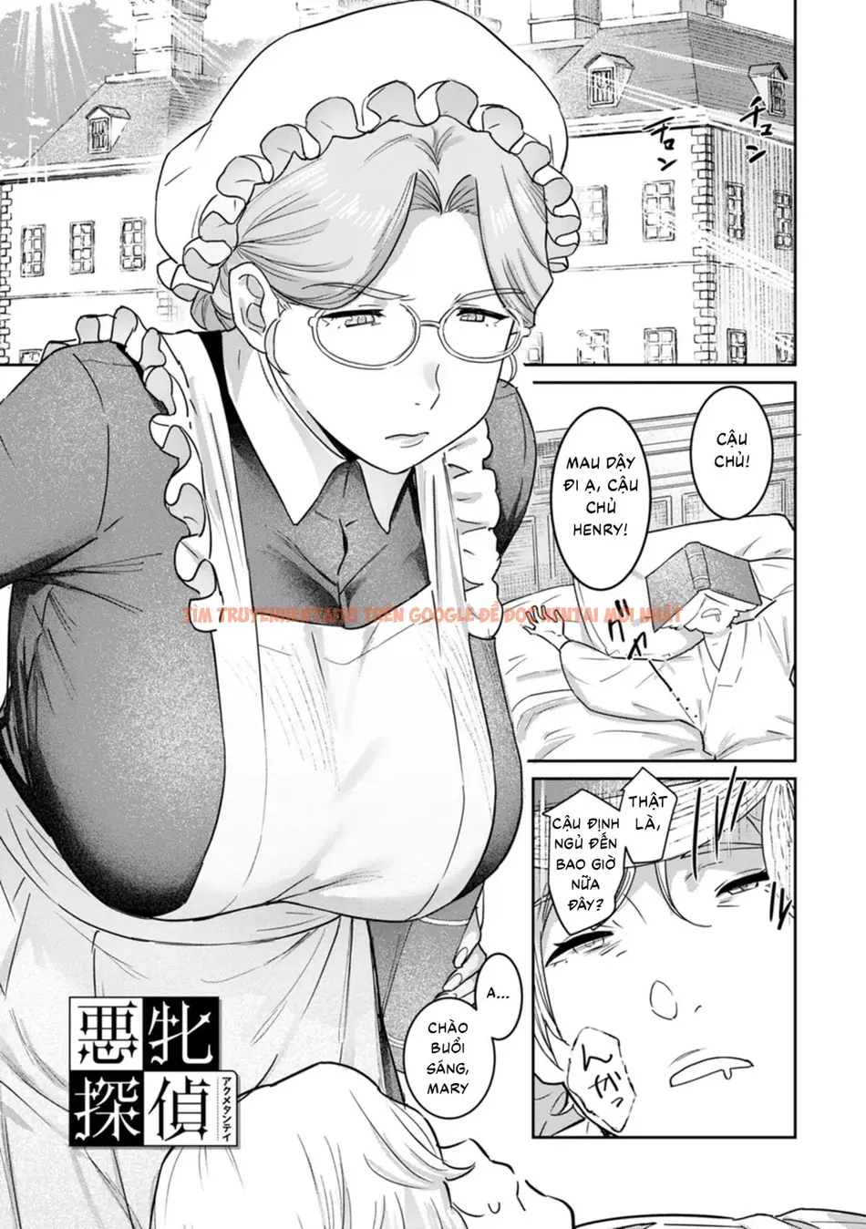 Xem ảnh Rakujitsu No Haha - Chapter 7 - 2 - Truyenhentaiz.net