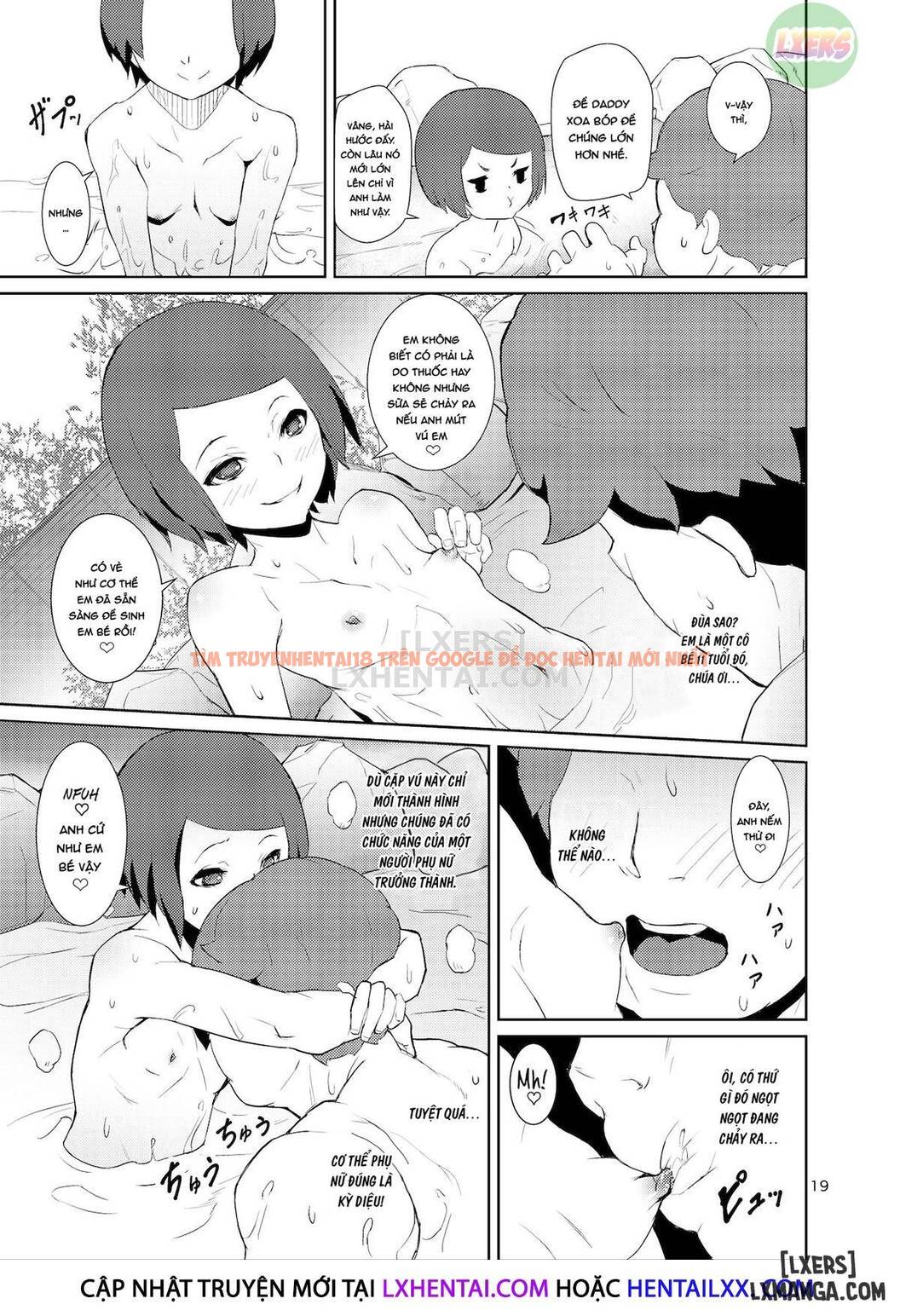 Xem ảnh 17 trong truyện hentai Rakusatsu! Otanoshimi Kobukuro - One Shot - hentaitvn.net