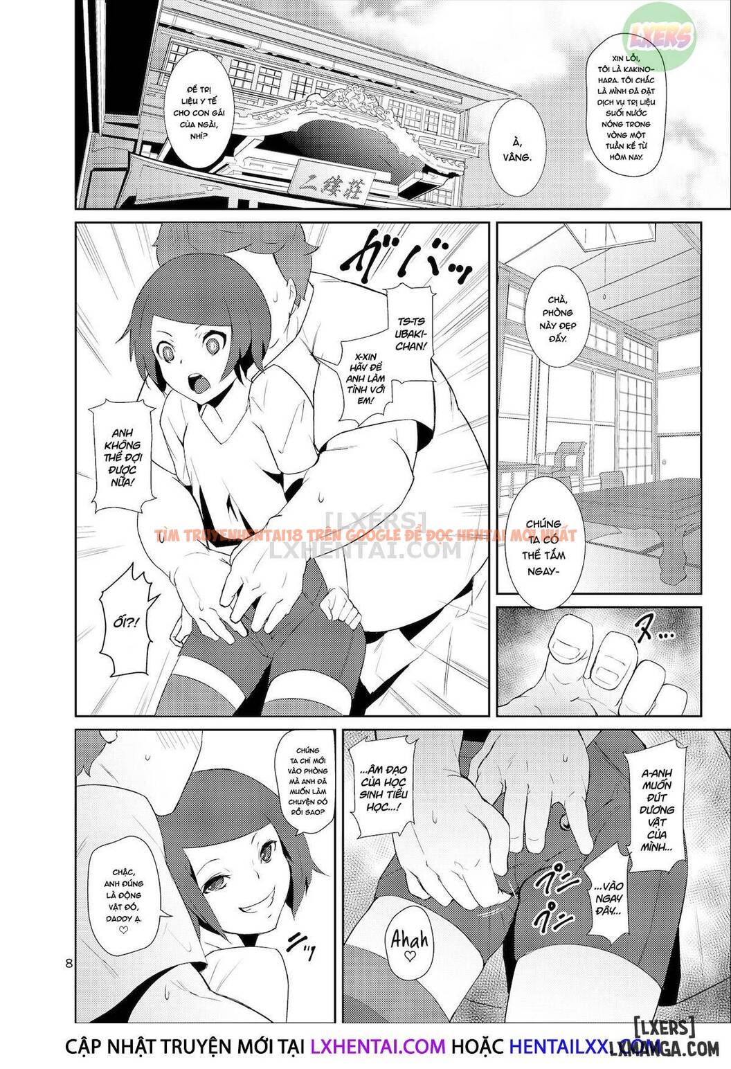 Xem ảnh 6 trong truyện hentai Rakusatsu! Otanoshimi Kobukuro - One Shot - hentaitvn.net