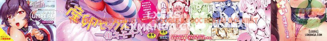 Xem ảnh 5 trong truyện hentai Ran-Drop - Chapter 1 - hentaitvn.net