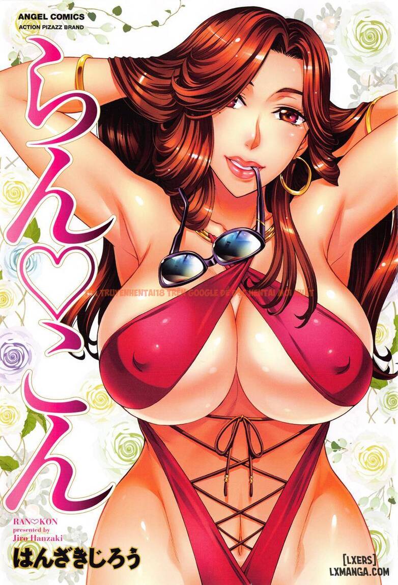 Trang truyện 3 trong truyện tranh Ran Kon - Chap 1 - lxmanga.org