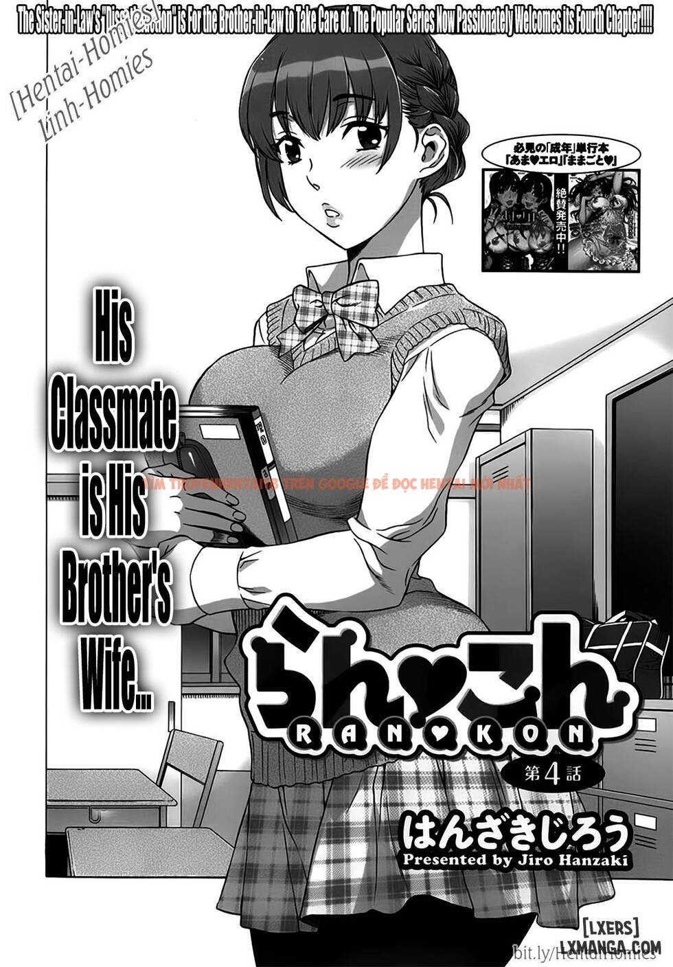Trang truyện 1 trong truyện tranh Ran Kon - Chapter 4 - hentai24h.pro