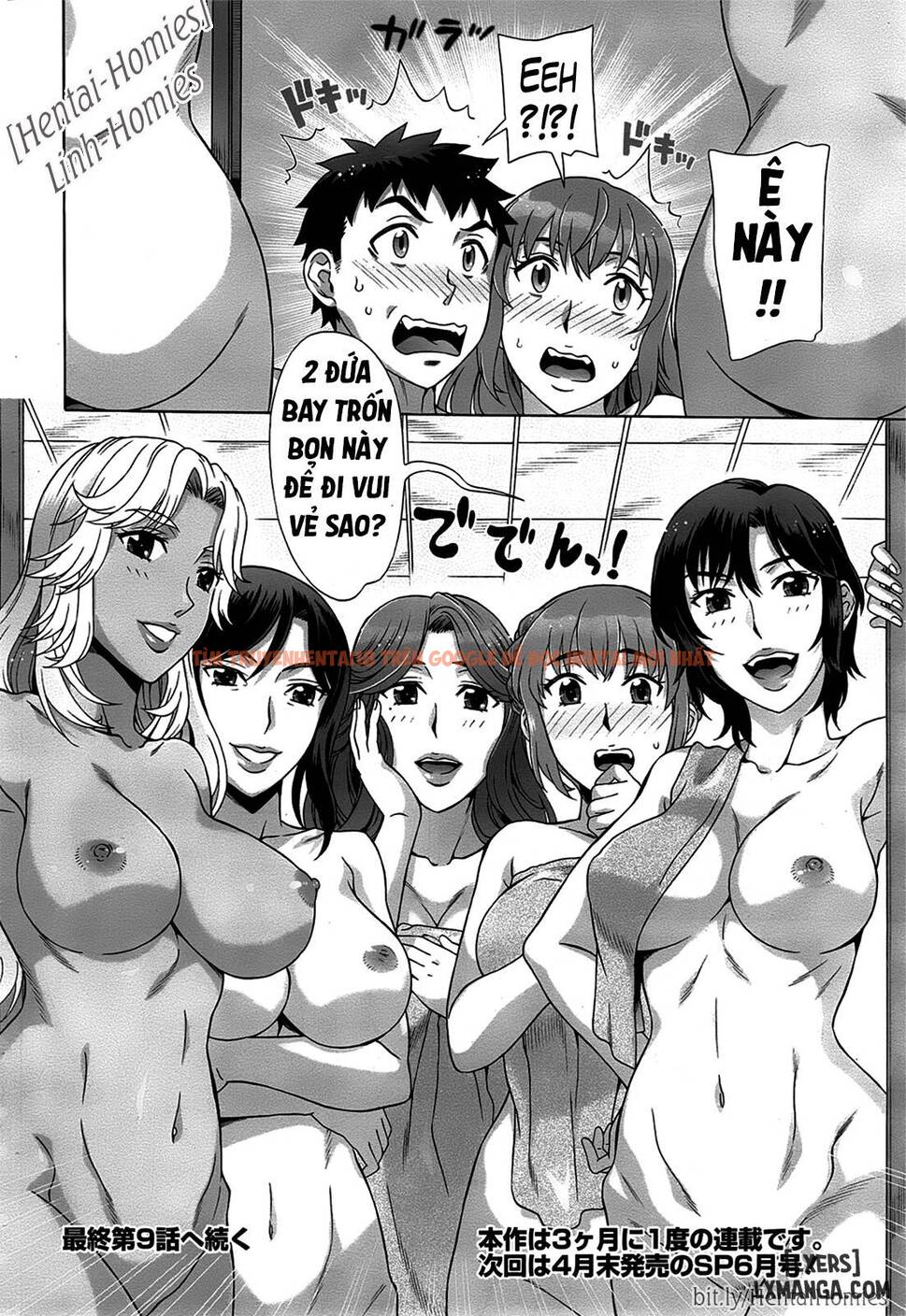 Trang truyện 17 trong truyện tranh Ran Kon - Chapter 8 - hentai24h.pro