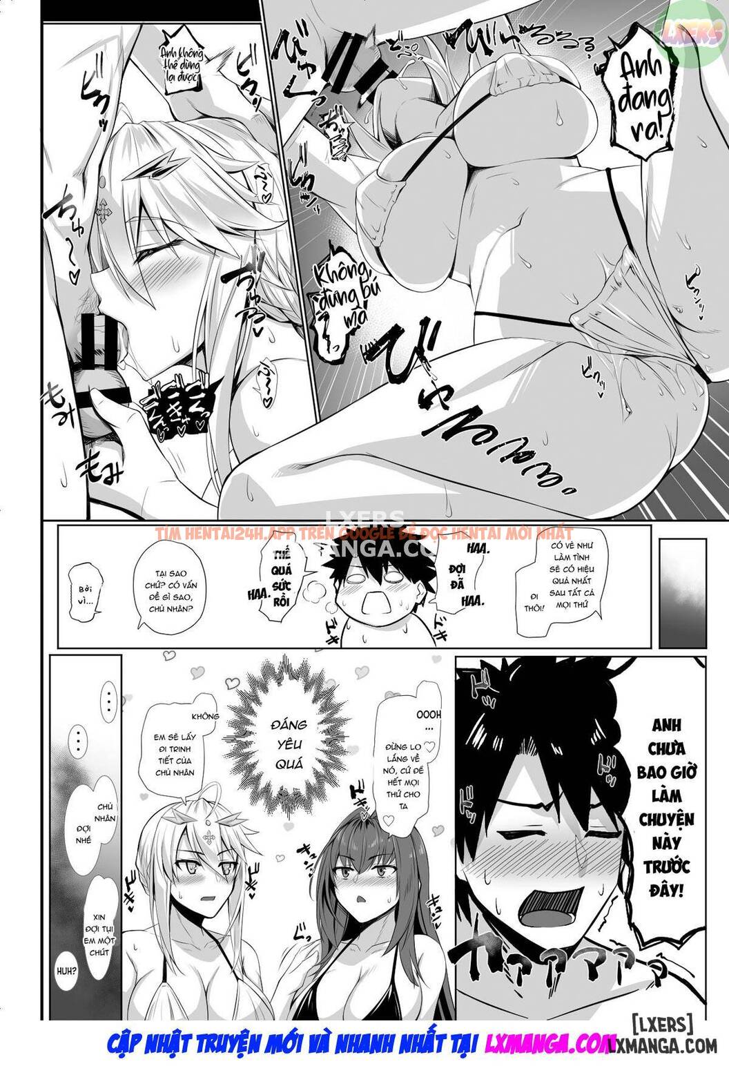 Trang truyện  trong truyện tranh Ran Ran Lancers - One Shot - truyentvn.net