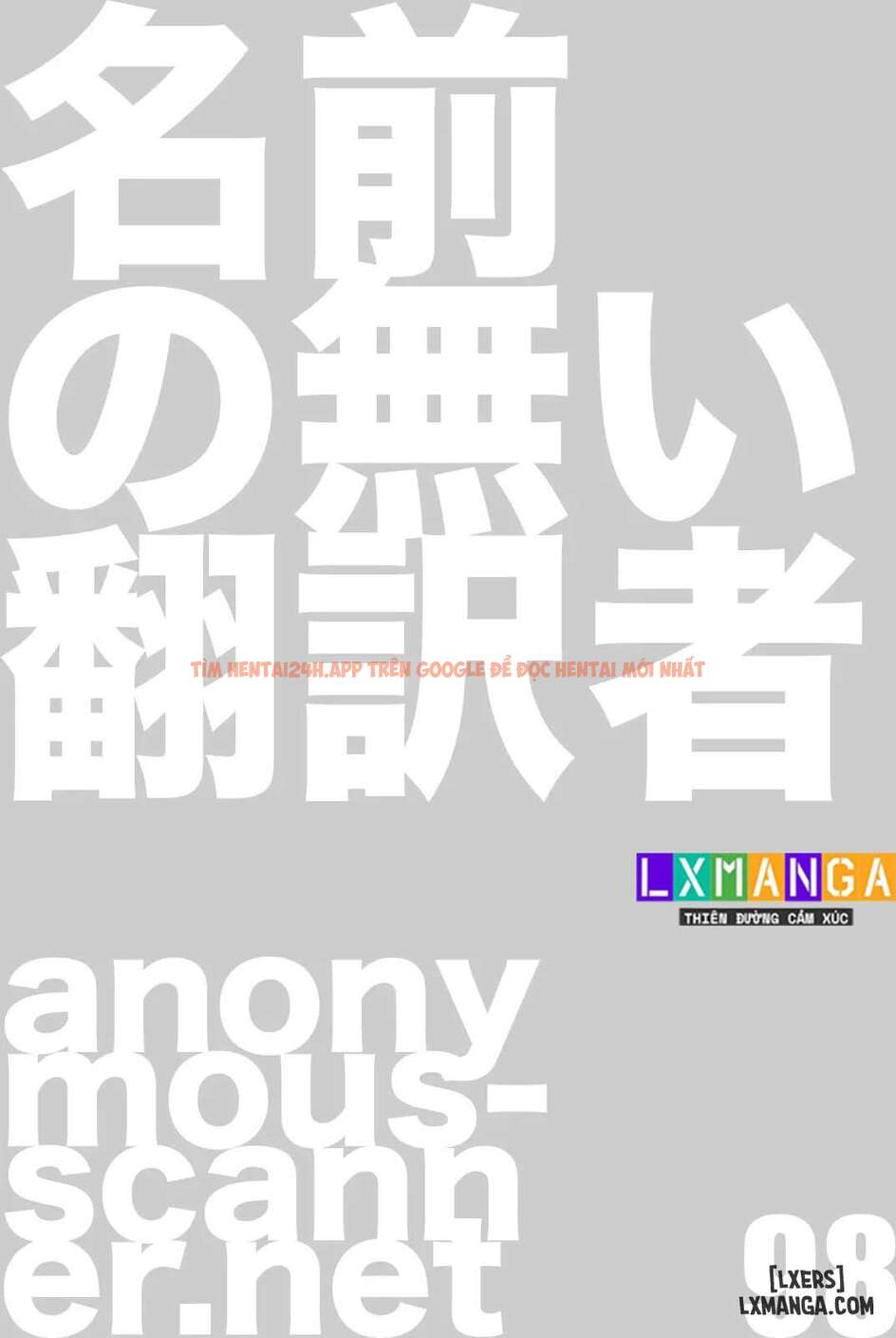 Xem ảnh 31 693ac0bee8634 trong truyện hentai Rantama - One Shot. - www.hentaitvn.net Xem ảnh 31 693ac0bee8634 trong truyện hentai Rantama - One Shot. - www.hentaitvn.net