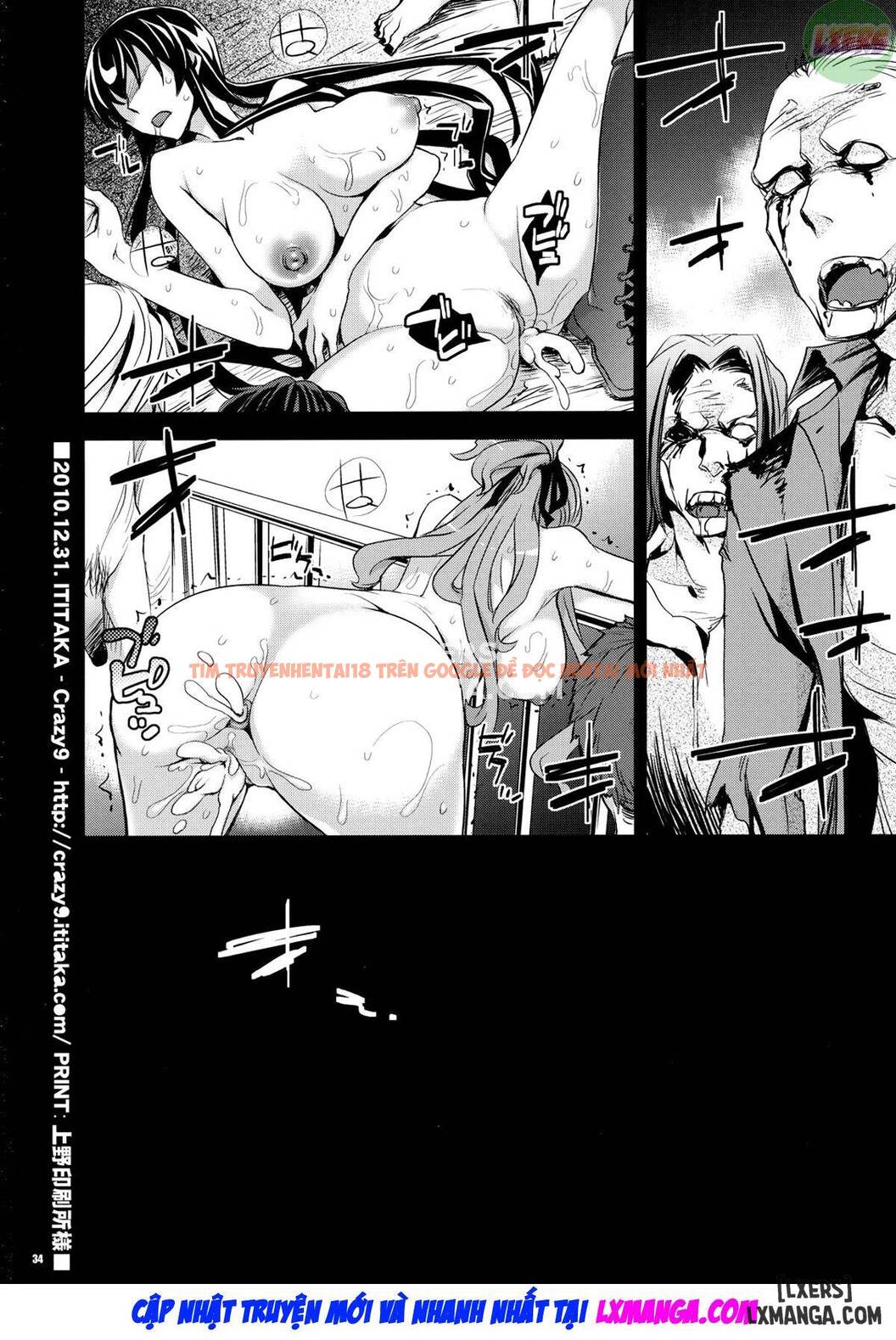 Xem ảnh 35 trong truyện hentai RAPE OF THE DEAD - One Shot - hentaitvn.net