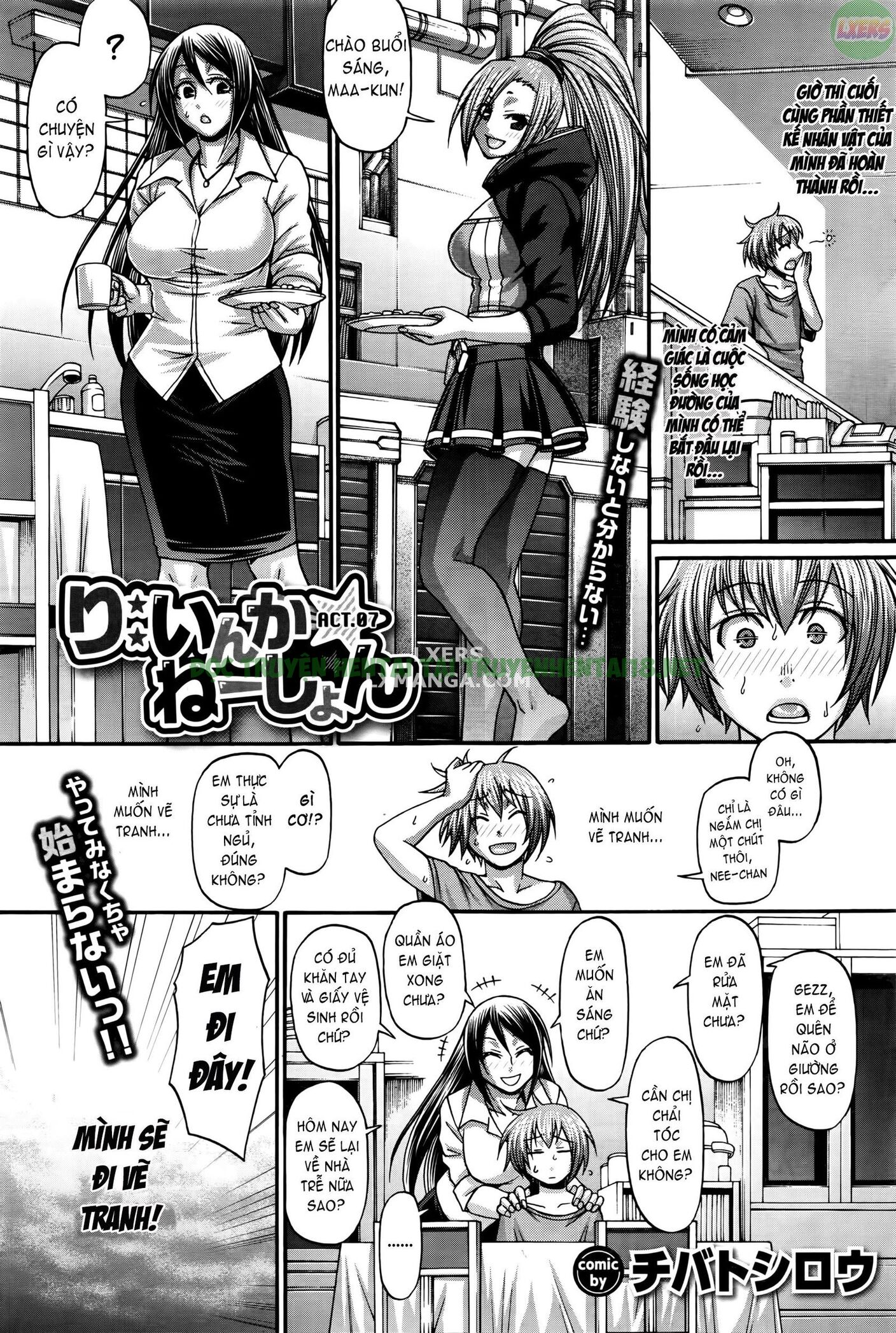 Xem ảnh 4 trong truyện hentai Re Incarnation - Chapter 7 - truyenhentai18.pro