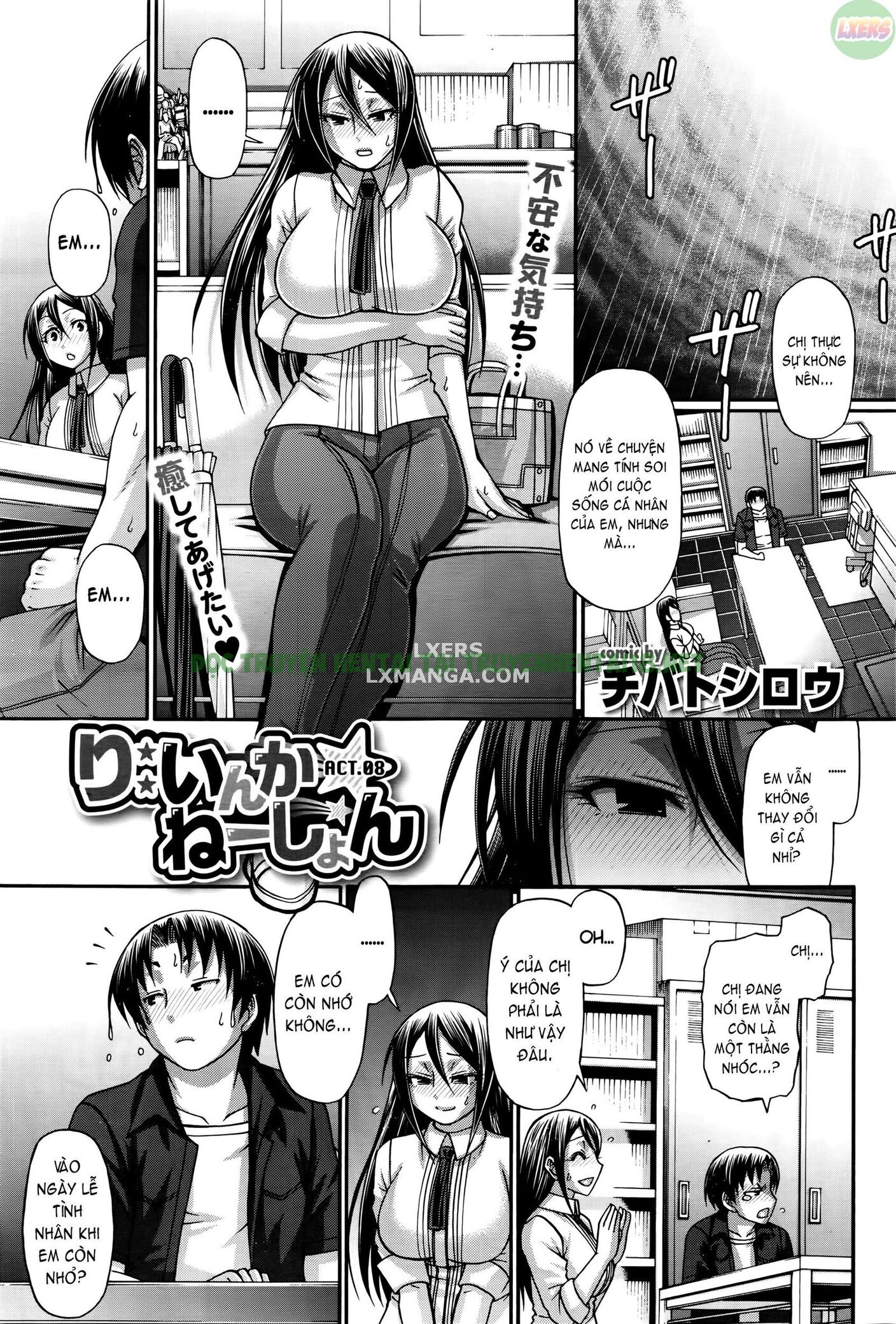 Xem ảnh 4 trong truyện hentai Re Incarnation - Chapter 8 - truyenhentai18.pro