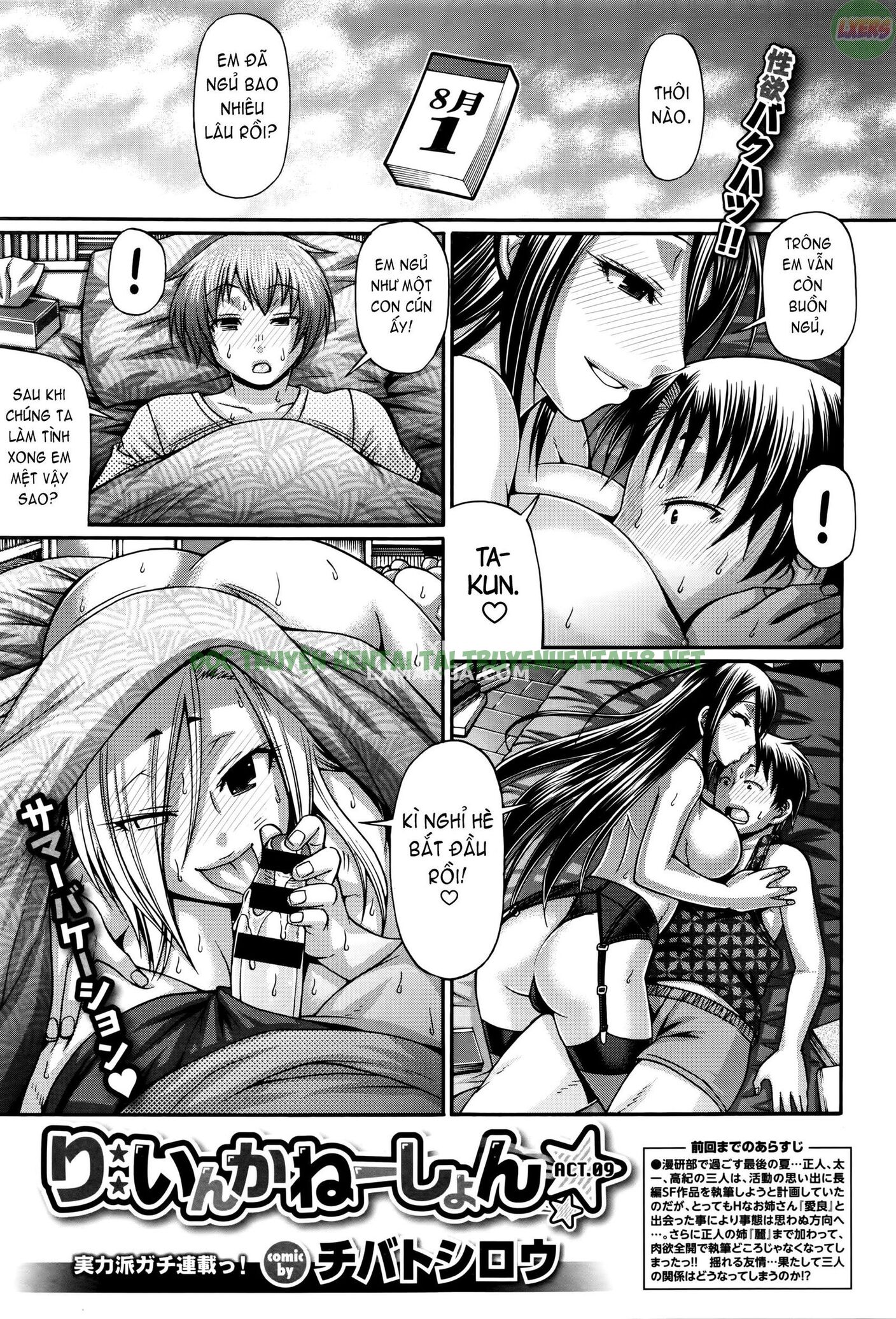 Xem ảnh 4 trong truyện hentai Re Incarnation - Chapter 9 - truyenhentai18.pro