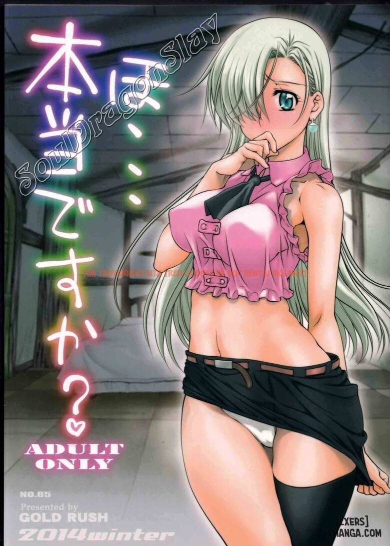 Trang truyện 0 trong truyện tranh Re… Really - One Shot - lxmanga.org