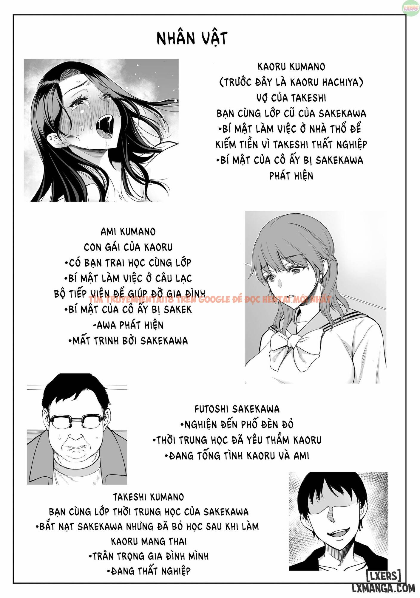 Xem ảnh 4 trong truyện hentai Red Light District MILFDaughter NTR - Chapter 2 END - hentaitvn.net