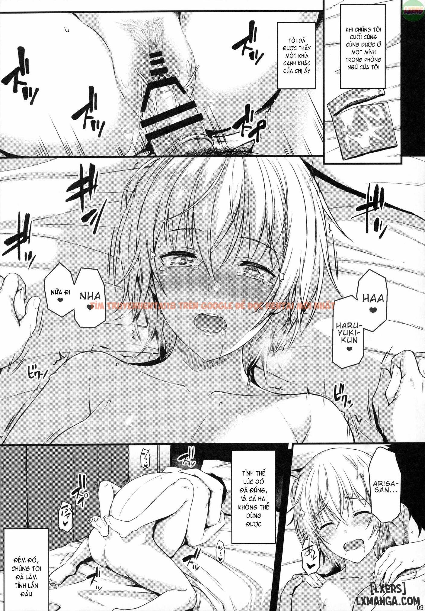 Trang truyện 7 trong truyện tranh Hentai Phá Trinh Lần Đầu Tiên Của Tôi Với Senpai - One Shot - www.truyentvn.net