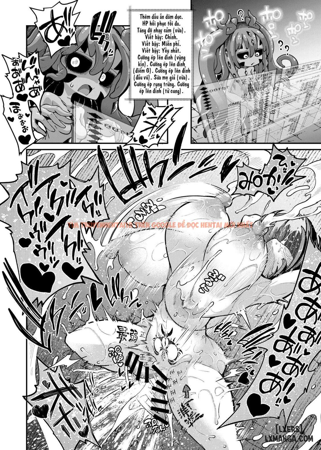 Xem ảnh page_008 trong truyện hentai Reginetta-san Vs Jashin Dungeon - Chapter 2 - hentaitvn.net Xem ảnh page_008 trong truyện hentai Reginetta-san Vs Jashin Dungeon - Chapter 2 - hentaitvn.net