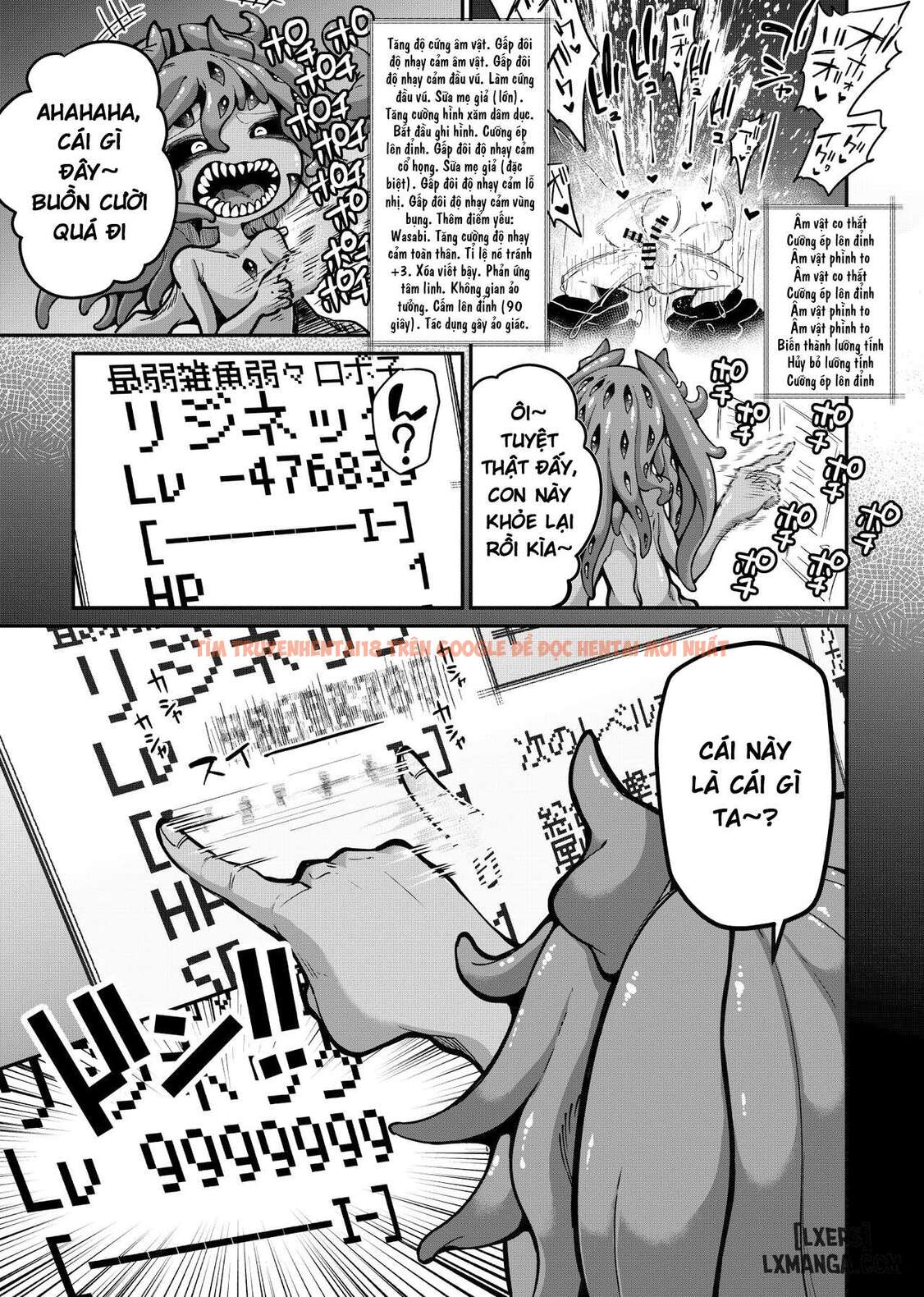 Xem ảnh page_009 trong truyện hentai Reginetta-san Vs Jashin Dungeon - Chapter 2 - hentaitvn.net Xem ảnh page_009 trong truyện hentai Reginetta-san Vs Jashin Dungeon - Chapter 2 - hentaitvn.net