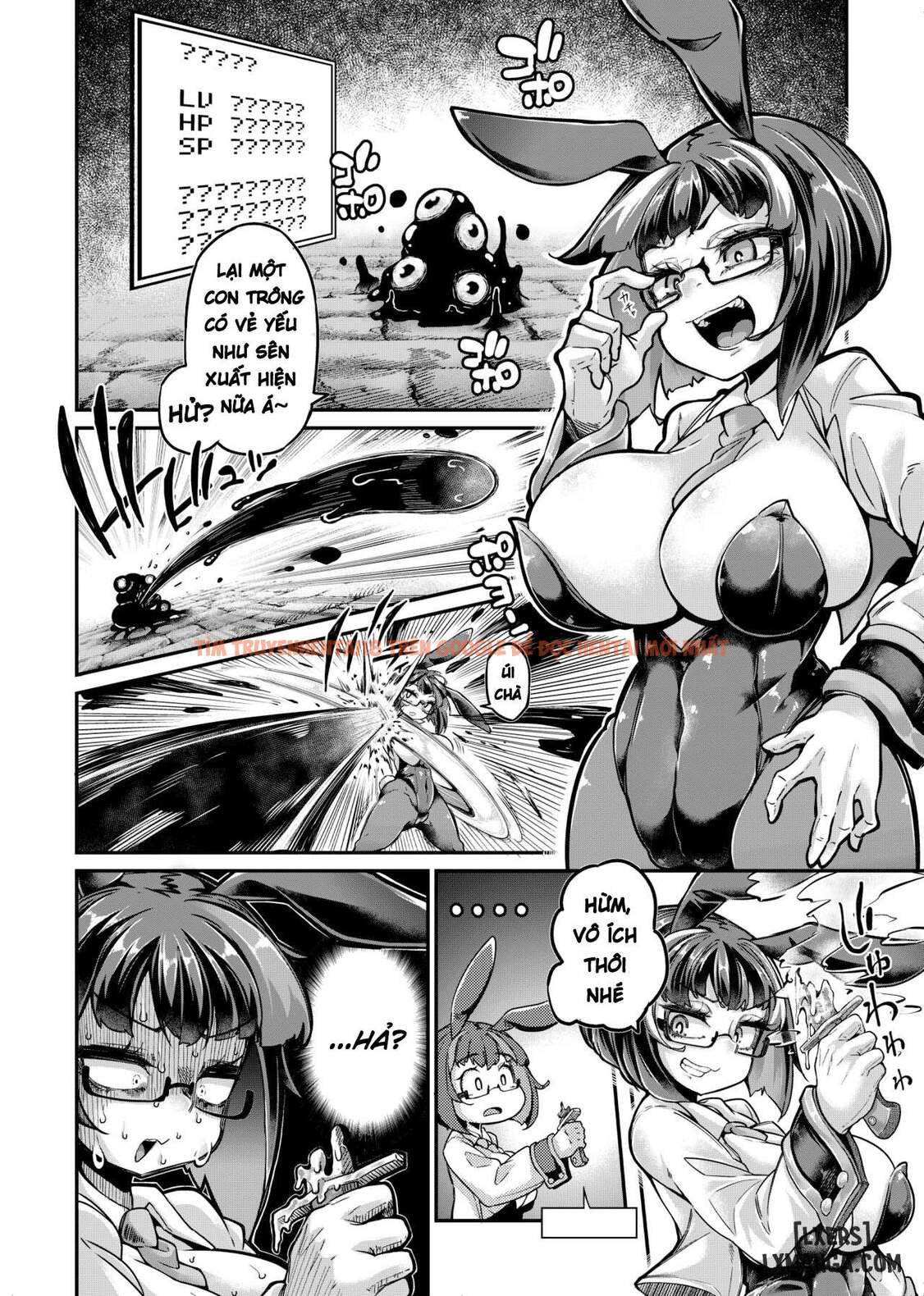 Xem ảnh page_004 trong truyện hentai Reginetta-san Vs Jashin Dungeon - One Shot - www.hentaitvn.net