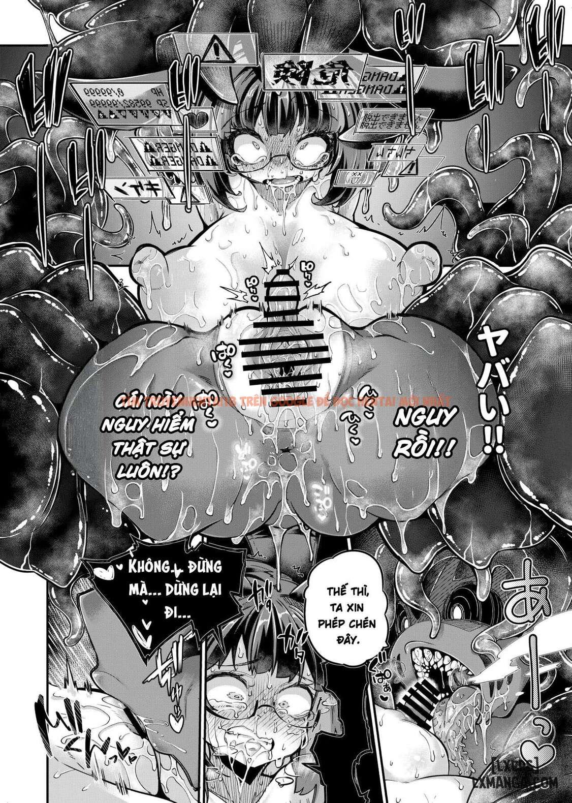 Xem ảnh page_020 trong truyện hentai Reginetta-san Vs Jashin Dungeon - One Shot - www.hentaitvn.net